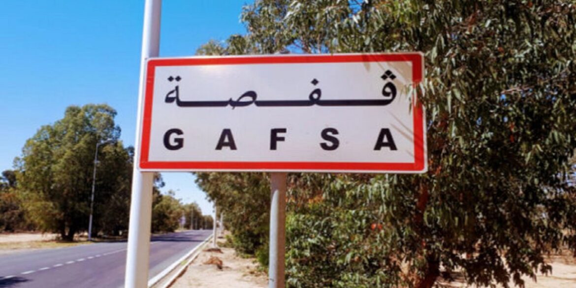 gafsa 1 اخماد حريق بمصنع لصناعة زيوت السيارات بالمنطقة الصناعية بالعڨيلة