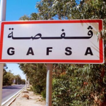 gafsa 1 اخماد حريق بمصنع لصناعة زيوت السيارات بالمنطقة الصناعية بالعڨيلة