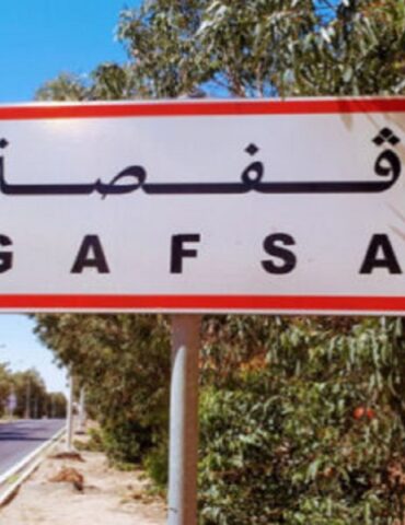 gafsa 1 اخماد حريق بمصنع لصناعة زيوت السيارات بالمنطقة الصناعية بالعڨيلة