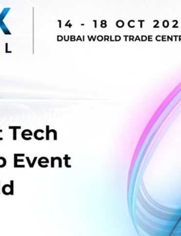 gitex dubai 1 تونس تشارك بالصالون الدولي "جيتاكس غلوبل" 2024 بدبي