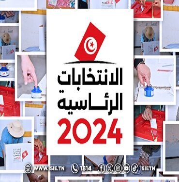 presidentielle 2 Présidentielle 2024 : les Tunisiens se rendent aux urnes dans 58 pays