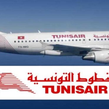 tuni9 v 1 الخطوط التونسيّة: الفصل بين مهام المدير العام ومهام رئيس مجلس الإدارة