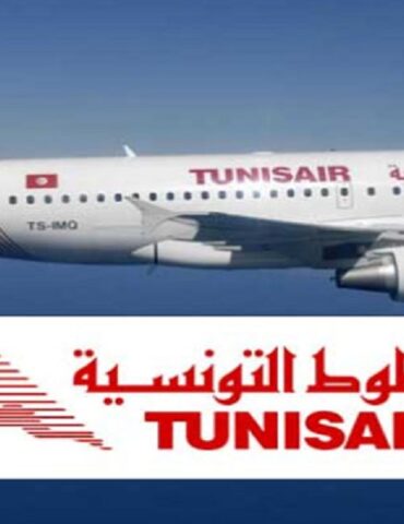 tuni9 v 1 الخطوط التونسيّة: الفصل بين مهام المدير العام ومهام رئيس مجلس الإدارة