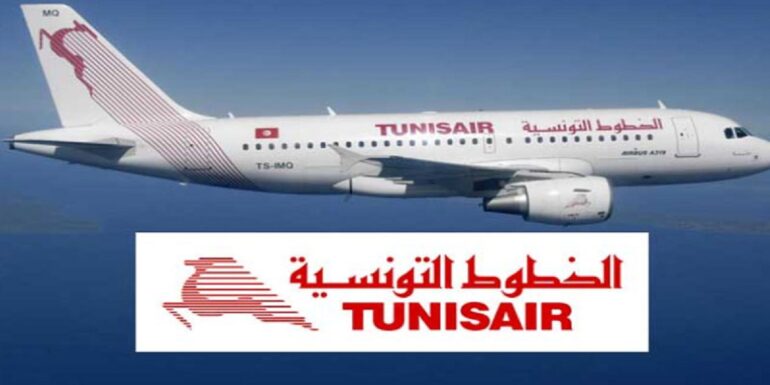 tuni9 v 1 الخطوط التونسيّة: الفصل بين مهام المدير العام ومهام رئيس مجلس الإدارة