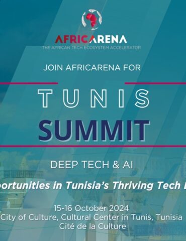 tunis summit 1 تونس تستضيف قمة "AfricArena" حول التكنولوجيا العميقة والذكاء الاصطناعي