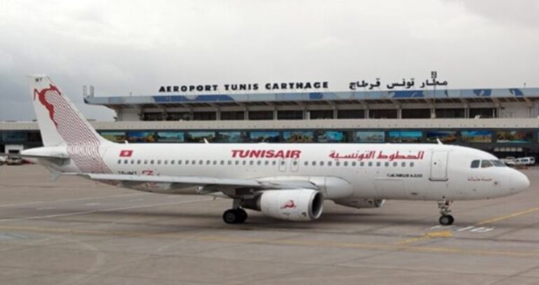 tunisair الخطوط التونسية: إعفاء عدد من المسؤولين والإعلان عن جملة من الإجراءات