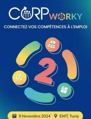 1730737474155 تفاصيل الدورة الثانية لصالون التشغيل "CORP Worky2"