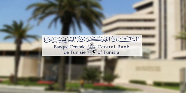 BCT 1 Tunisie : baisse de 7,8 milliards de dinars des besoins de financement du compte financier en 2023