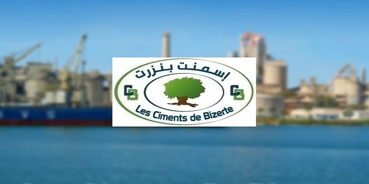 Ciments de Bizerte Les Ciments de Bizerte : le chiffre d'affaires local diminue de 77,43%