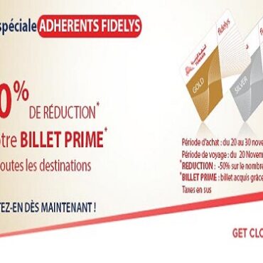 Fidelys Offre Tunisair spéciale adhérents membre de son programme de fidélité fidelys : -50% sur les miles nécessaires pour vos Billets Prime