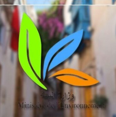 Ministere de lEnvironnement Ministère de l’Environnement : projet de budget à 470,6 millions de dinars