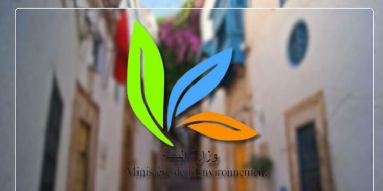 Ministere de lEnvironnement Ministère de l’Environnement : projet de budget à 470,6 millions de dinars