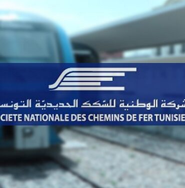 SNCFT SNCFT : reprise du trafic de transport des voyageurs entre Métlaoui et Redeyef