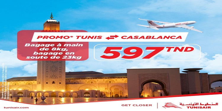 Tunisair 2 1 Alerte Promo : quand Tunis et Casablanca se rapprochent, c’est une invitation à l’évasion et à la découverte !