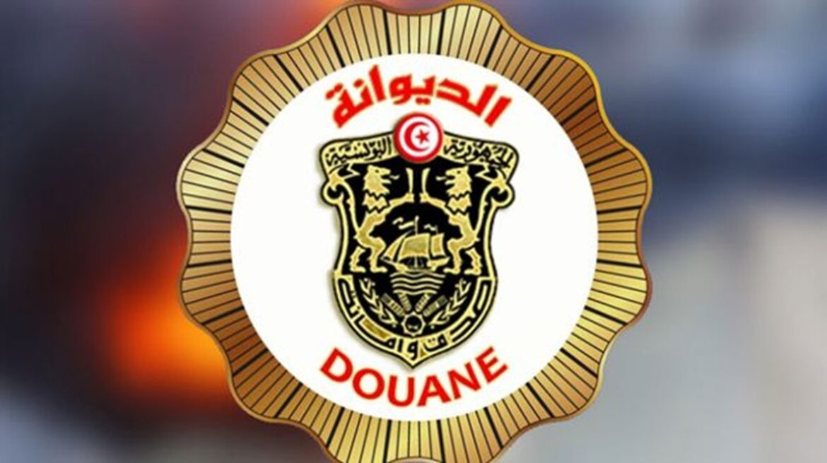 douane "تسوية أكثر من مليون و8 آلاف تصريح ديواني حتى موفى سبتمبر"