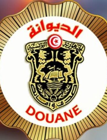 douane "تسوية أكثر من مليون و8 آلاف تصريح ديواني حتى موفى سبتمبر"