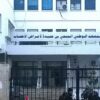 الرابطة: نجاح إجراء تدخل طبي دقيق لعلاج أوعية دموية مشوهة في المخ دون جراحة