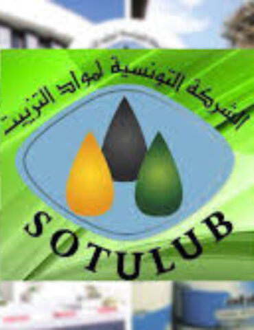 sotulub بنزرت: إلغاء إضراب أعوان الشركة التونسية لمواد التزييت المزمع تنفيذه الأربعاء المقبل