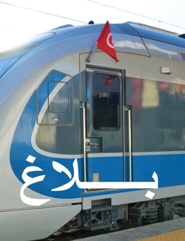 train شركة السكك الحديدية: إلغاء سفرات بعدد من الخطوط يوم الأحد