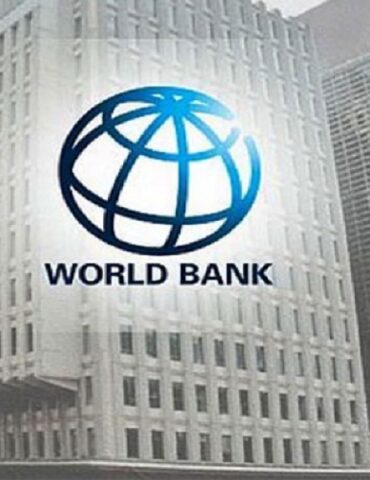 world البنك الدولي يتوقع استمرار انخفاض أسعار السلع الأولية العالمية حتى 2026