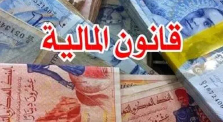 1733917131909 خط تمويل لمصابي الإعتداءات الإرهابية وأولي الحق من شهداء الثورة وجرحاها