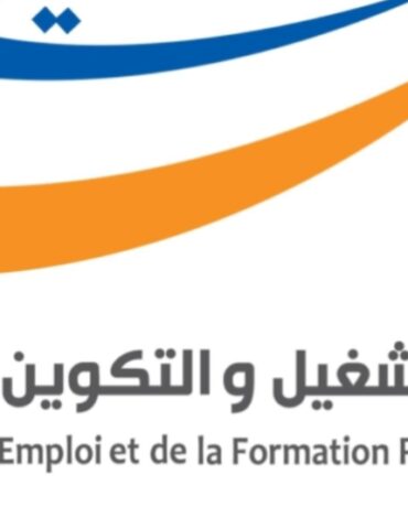 1735671651788 الإعلان عن قائمة المنتفعين ببرنامج دعم المشاريع والمؤسسات الصغرى المتعثرة