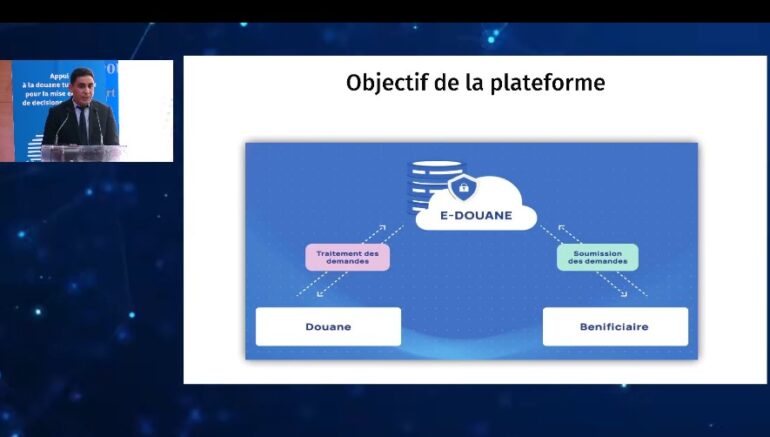 DOUANE الديوانة التونسية تعلن عن إطلاق تطبيقة "المعلومات الملزمة" لفائدة المتعاملين الاقتصاديين