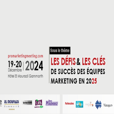 PROFESSIONAL MARKETING MEETING 2ème édition du PROFESSIONAL MARKETING MEETING : Le rendez-vous incontournable des professionnels du marketing, les 19 et 20 cécembre