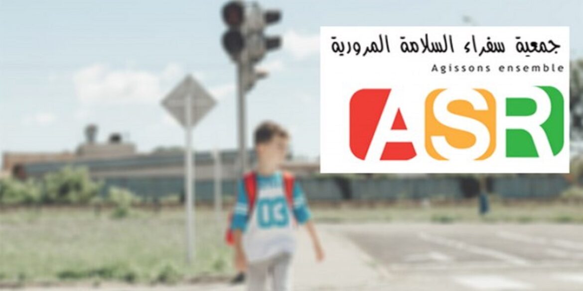 asr دعوة لتكثيف حملات التوعية والتحسيس في الطرقات بمناسبة رأس السنة الادارية