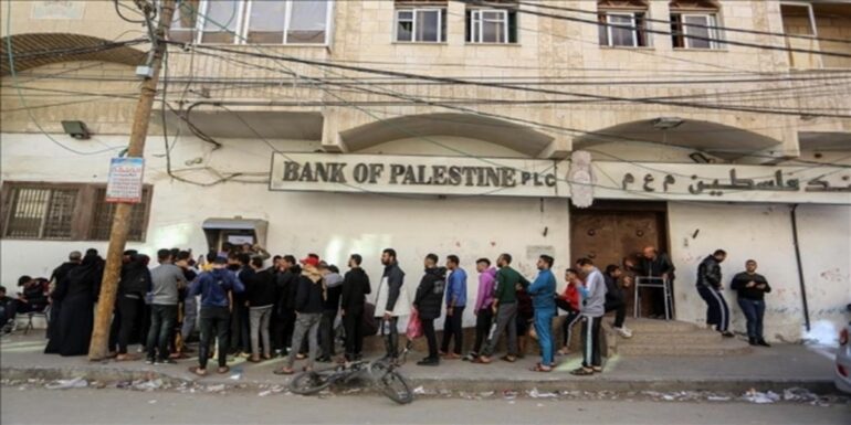 bank gaza البنك الدولي: إسـ.رائيل دمرت 93% من فروع البنوك في غـ.زة