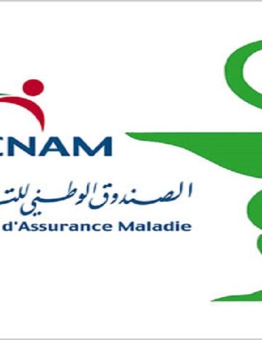 cnam التمديد في الاتفاقية القطاعية بين "الكنام" والصيادلة ابتداء من غرة جانفي 2025