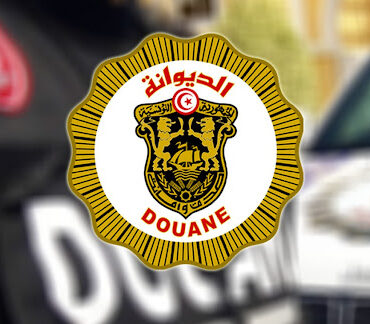 douane قيمة المحجوزات لدى الديوانة التونسية الى موفى نوفمبر 2024 تناهز 513 مليون دينار