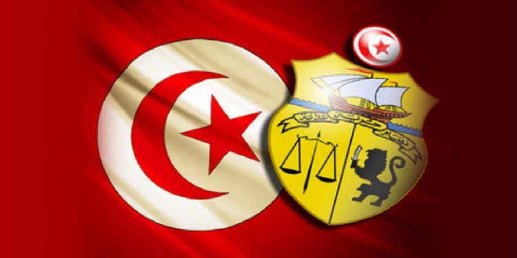 etat durgence tunisie Prorogé à nouveau : la Tunisie est en état d’urgence depuis 14 ans