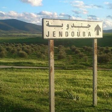 jendouba 2 Jendouba : 400 MD d’intentions d'investissement dans le secteur touristique