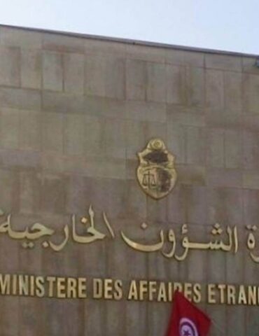 ministere وزير الشؤون الخارجية يؤدّي زيارة عمل بيومين إلى القاهرة