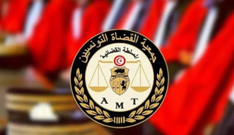 AMT جمعية القضاة : وكيل الجمهورية يطالب الجمعية بإخلاء مقرها بقصر العدالة