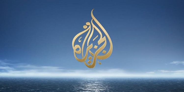 Al Jazeera L'Autorité palestinienne suspend provisoirement Al Jazeera