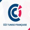 CCI Tunis-française : les réalisations de 2024 et les nouvelles dispositions de la loi de Finances 2025