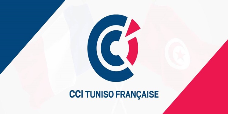 CCI Tunis-française