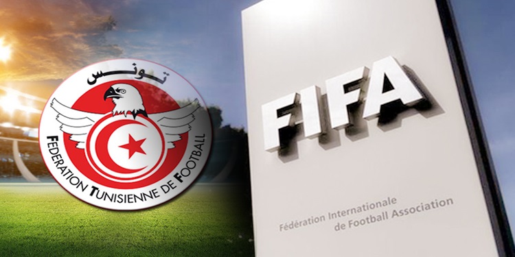 FIFA FTF La FIFA épingle la FTF