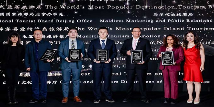 ONTT Prix des meilleurs offices de tourisme en Chine 2024