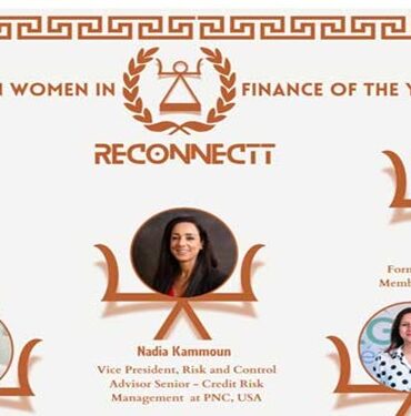 RECONNECTT Tunisian Women in Finance of the Year 2024 RECONNECTT : Cinq femmes tunisiennes remportent le prix « Tunisian Women in Finance of the Year 2024 »