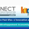 صفاقس: المجمع المهني للمهندسين الداخليين بـ”كوناكت” ينظم المهرجان الحدث “Kitchen Fest”