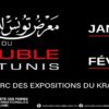 La 34ème édition du Salon du Meuble de Tunis, du 30 janvier au 9 février 2025