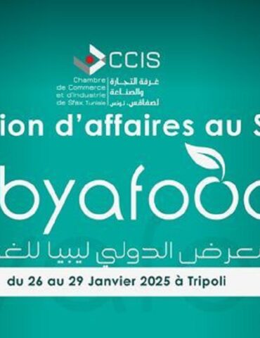 ccis غرفة التجارة والصناعة لصفاقس تنظم بعثة الأعمال إلى معرض ليبيا للغذاء