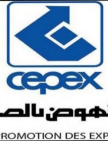 cepex جوان المقبل: الدورة الأولى من "أيام شراكة الأعمال الإفريقية" في تونس