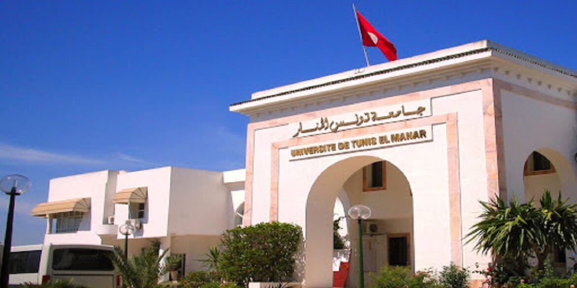 manar انطلاق فعاليات الدورة الأولى لقمة الشرق الأوسط وشمال إفريقيا للرقمنة بتونس