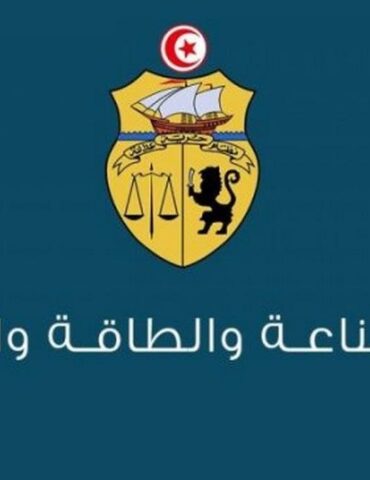 ministere 2 توضيح بخصوص ضبط حوالي مليون لتر من المحروقات المهربة من تونس إلى مدينة ألبانية