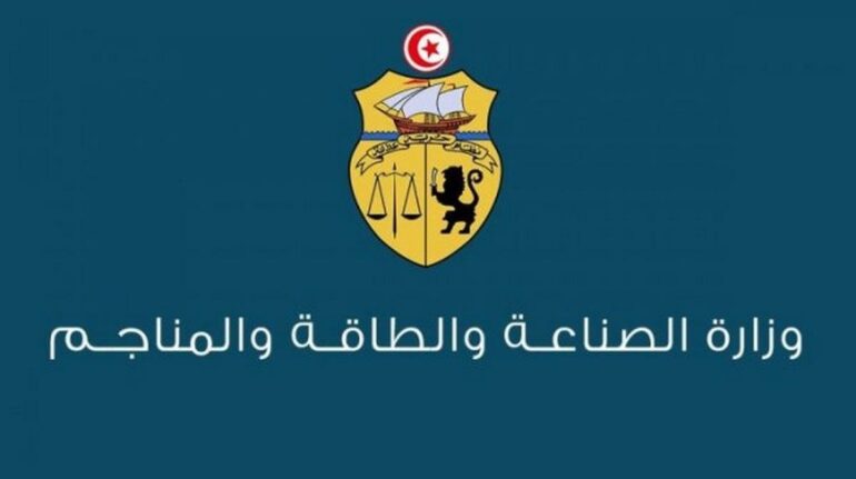 ministere 2 توضيح بخصوص ضبط حوالي مليون لتر من المحروقات المهربة من تونس إلى مدينة ألبانية