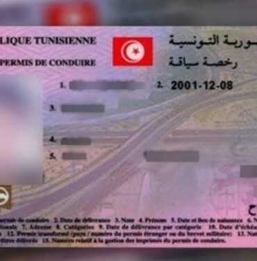 permis de conduire tunisie Le permis de conduire tunisien est désormais accepté en Italie